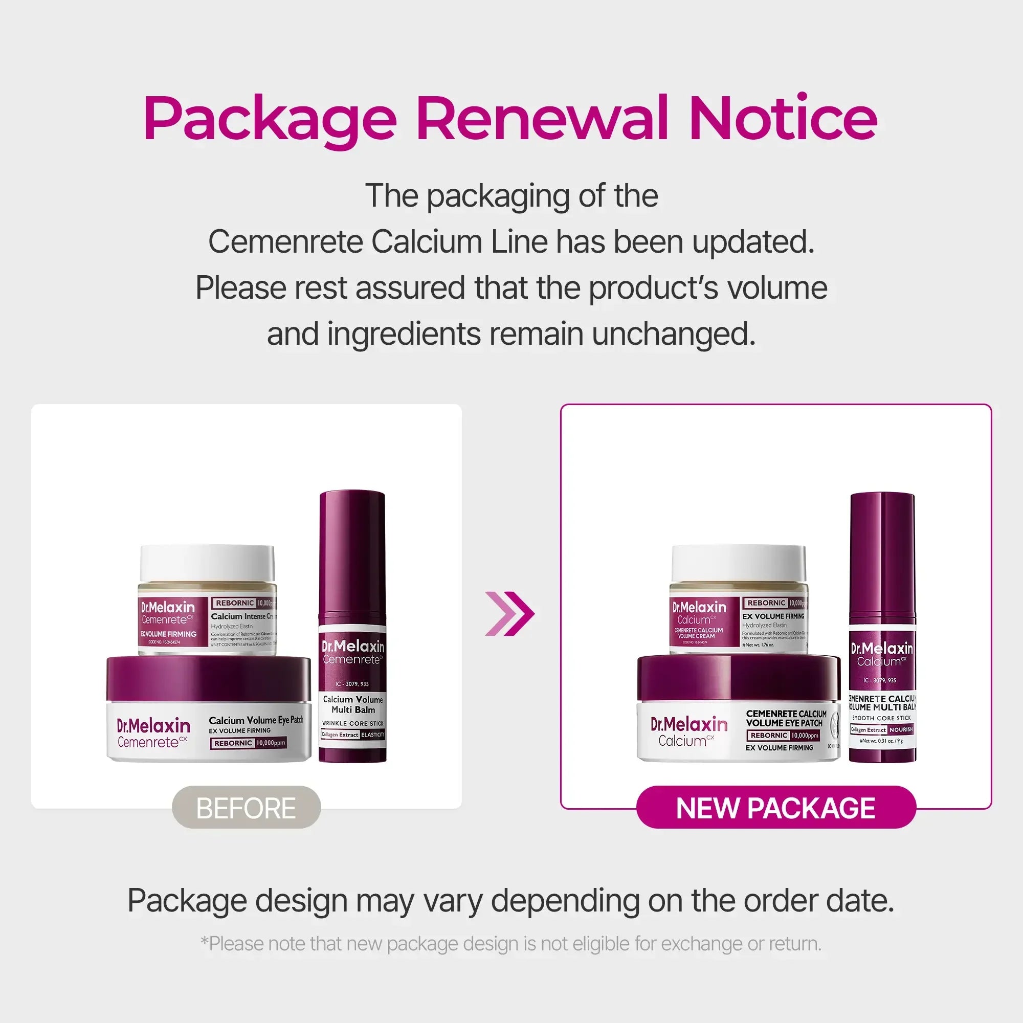 Before and after comparison of Dr. Melaxin Cemenrete Calcium skincare packaging update