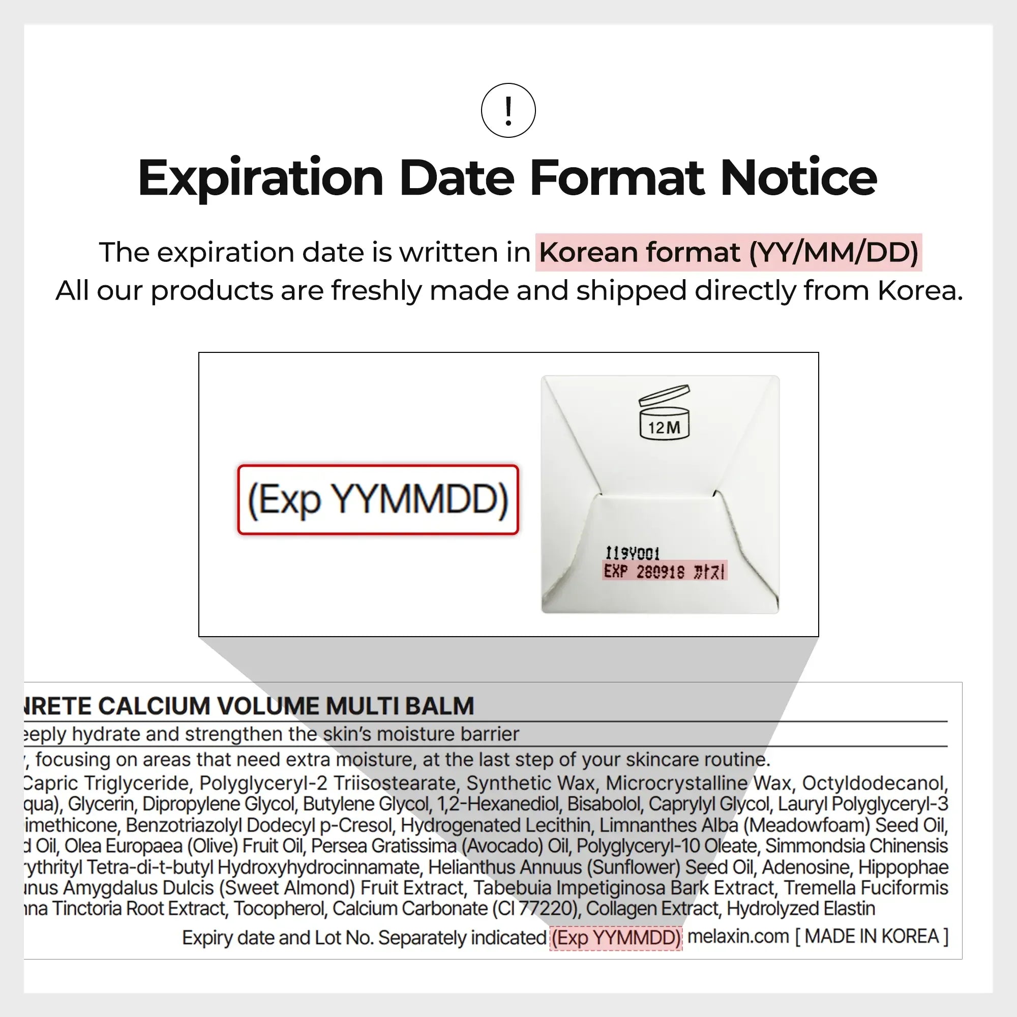 Expiration date format notice for Korean skincare products, showing YY/MM/DD label example.